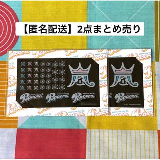 新品】嵐の通販 50,000点以上 | 嵐を買うならラクマ