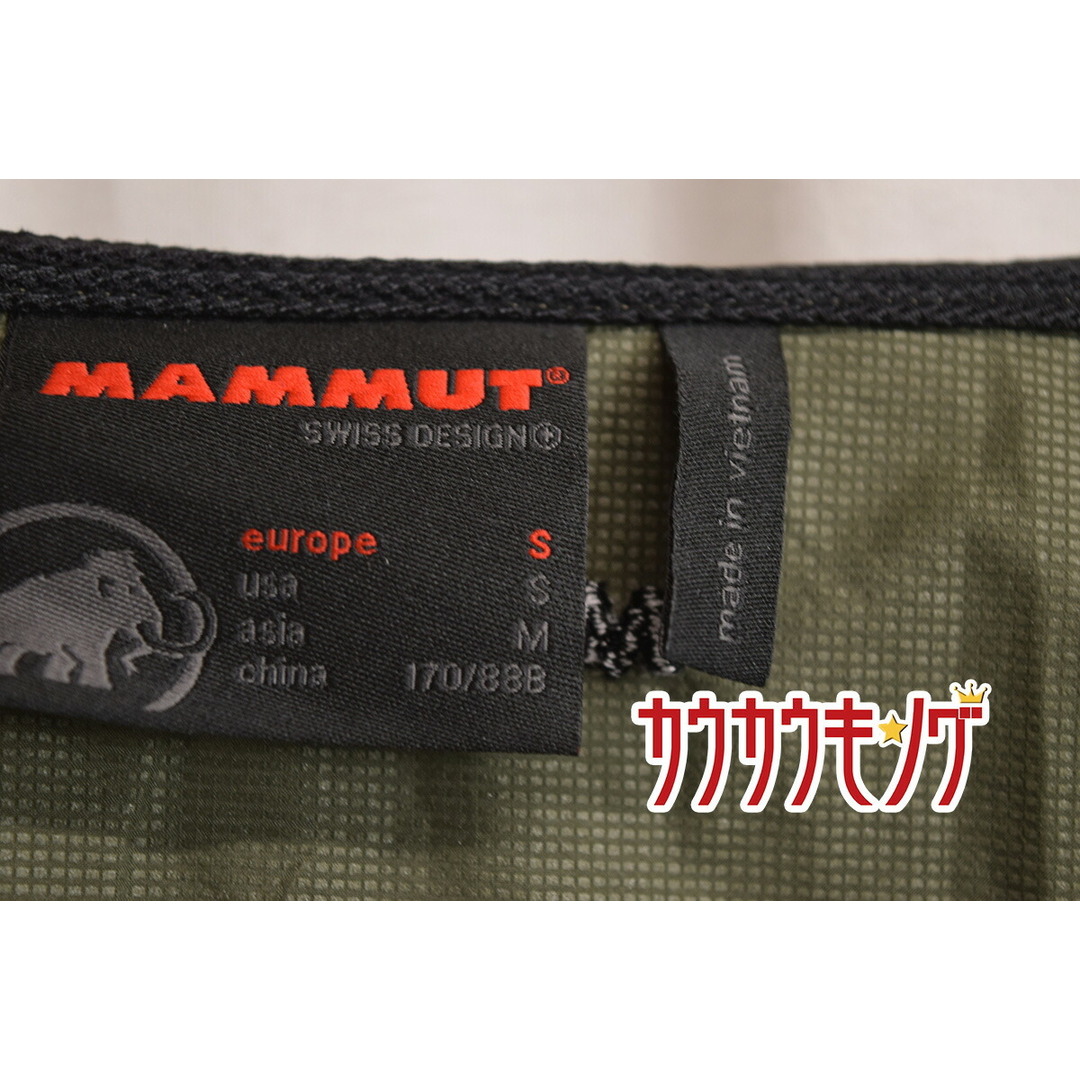 Mammut(マムート)のマムート GLIDER グライダー ジャケット M メンズ マウンテンパーカー スポーツ/アウトドアのアウトドア(その他)の商品写真