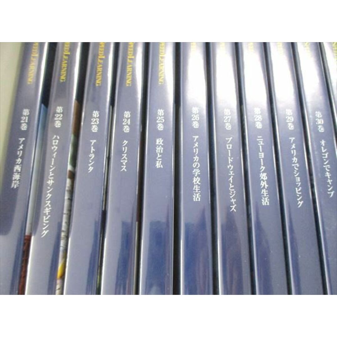 UR85-038 Espritline SPEED LEARNING スピードラーニング 第1~40巻セット 状態良い CD80枚/DVD1枚 ★ 00L4D 3