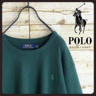 ポロラルフローレン(POLO RALPH LAUREN)のカシミア100% ラルフローレン ニット セーター  ポニー刺繍入り(ニット/セーター)