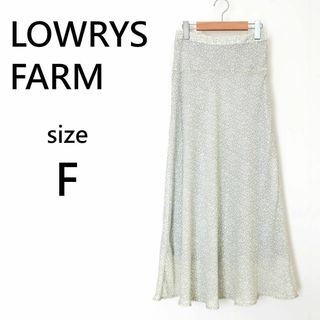 ローリーズファーム(LOWRYS FARM)のローリーズファーム LOWRYS FARM コバナキリカエフレアスカート 花柄(ロングスカート)