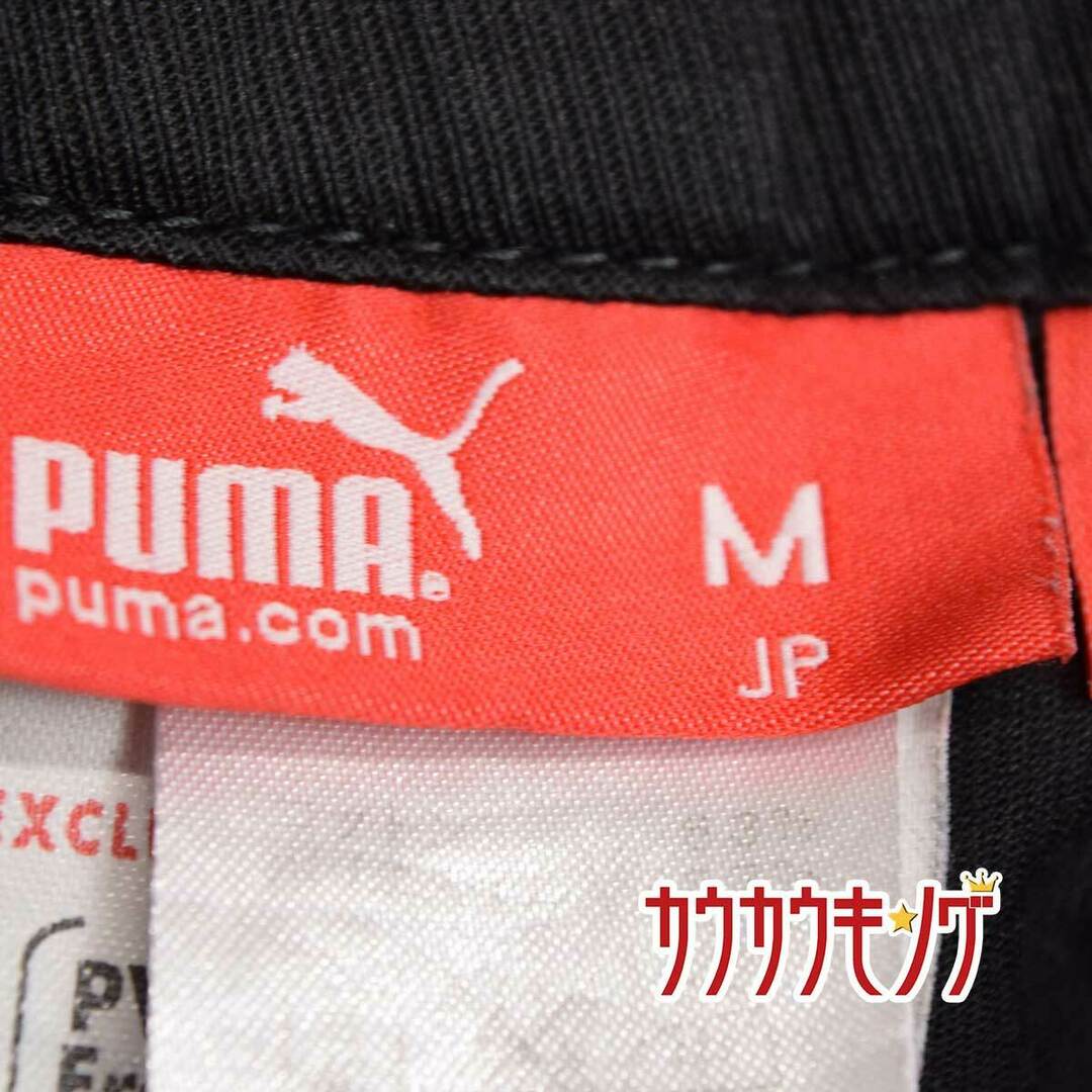 PUMA(プーマ)のプーマ トレーニング ロングパンツ M ブラック レディース スポーツ/ランニング/フィットネス/ヨガ スポーツ/アウトドアのトレーニング/エクササイズ(その他)の商品写真