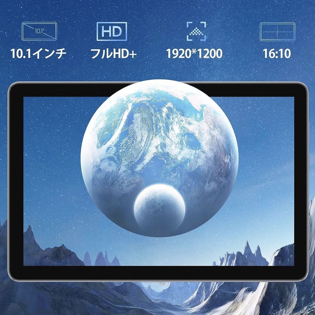 ❤️ Blackview Tab10Pro タブレットAndroid 11❤️