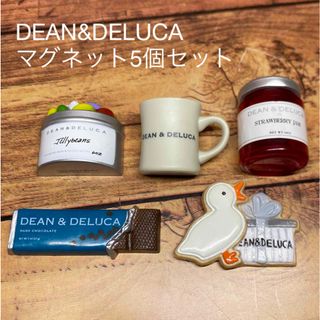 ディーンアンドデルーカ(DEAN & DELUCA)のDEAN&DELUCA キッチン マグネット 5種セット (ノベルティグッズ)