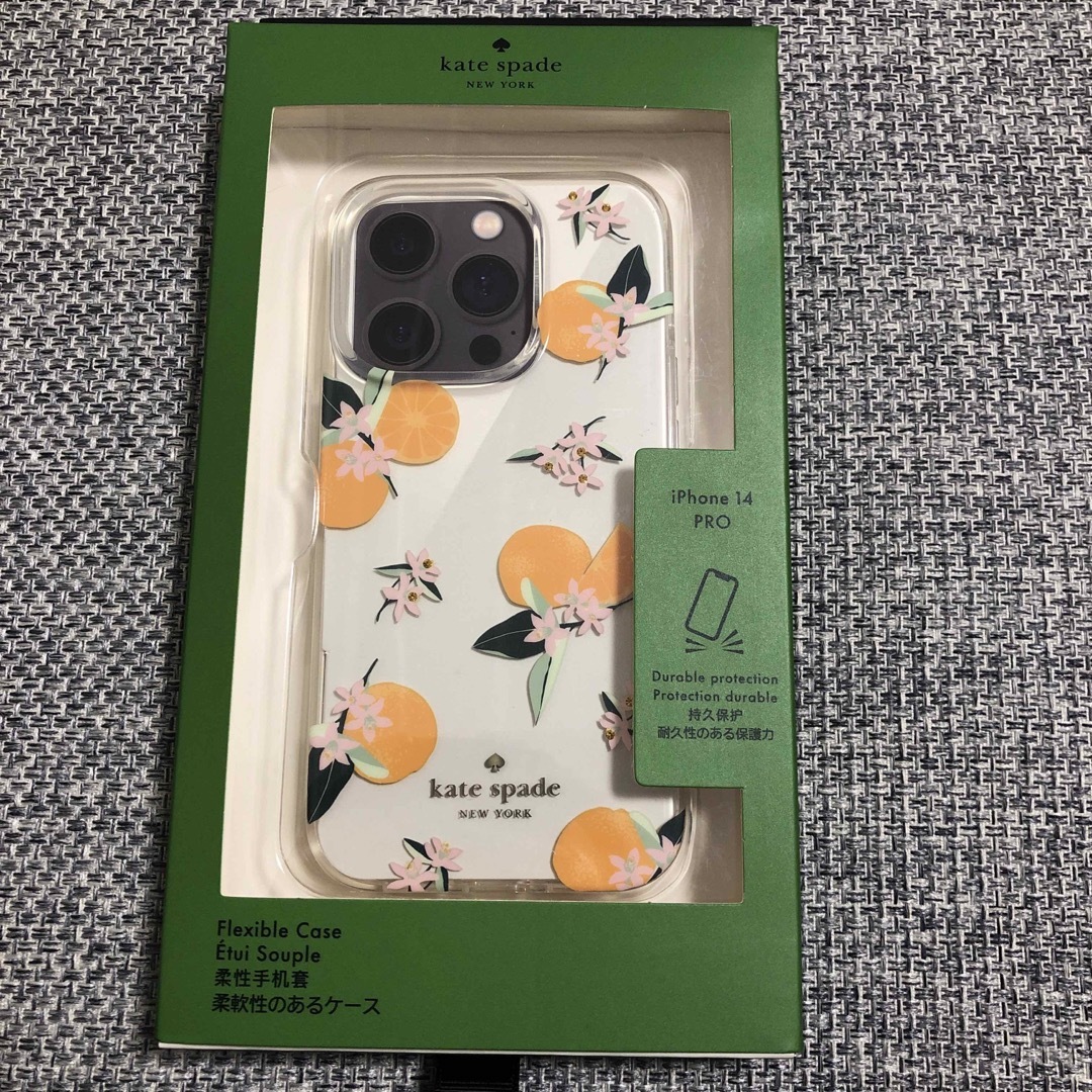 kate spade new york - 即日発送 ケイトスペード iPhone14pro オレンジの通販 by 21dkw's shop