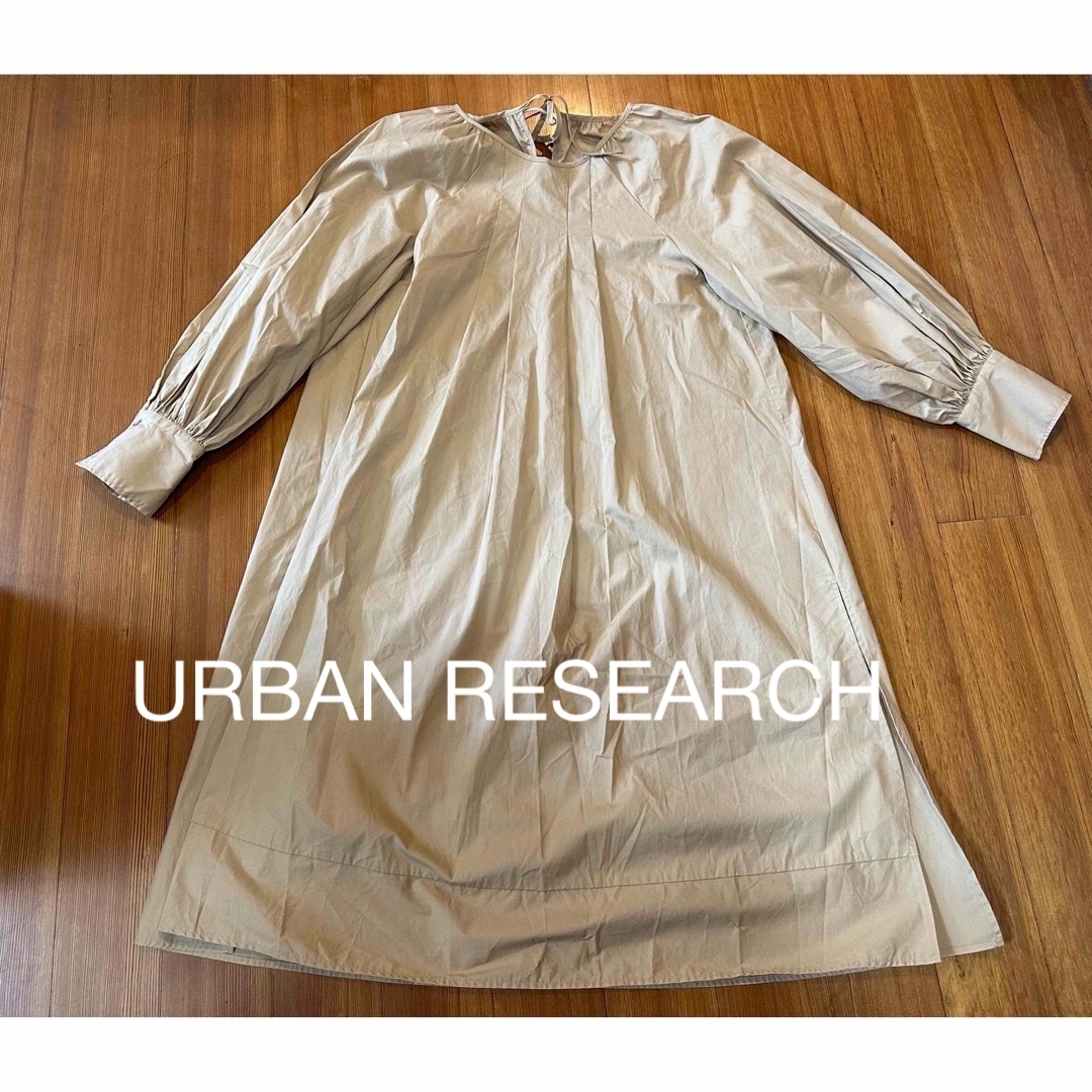 URBAN RESEARCH(アーバンリサーチ)のアーバンリサーチ　ゆったりワンピース　コットン レディースのワンピース(ロングワンピース/マキシワンピース)の商品写真