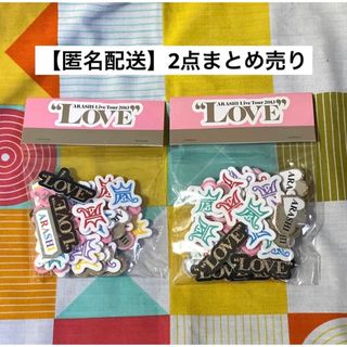 新品】嵐の通販 50,000点以上 | 嵐を買うならラクマ