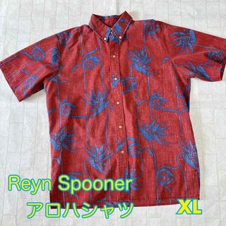 レインスプーナー(Reyn Spooner)のReyn Spooner レインスプーナー　ハワイ　アロハシャツ　メンズ　XL(シャツ)