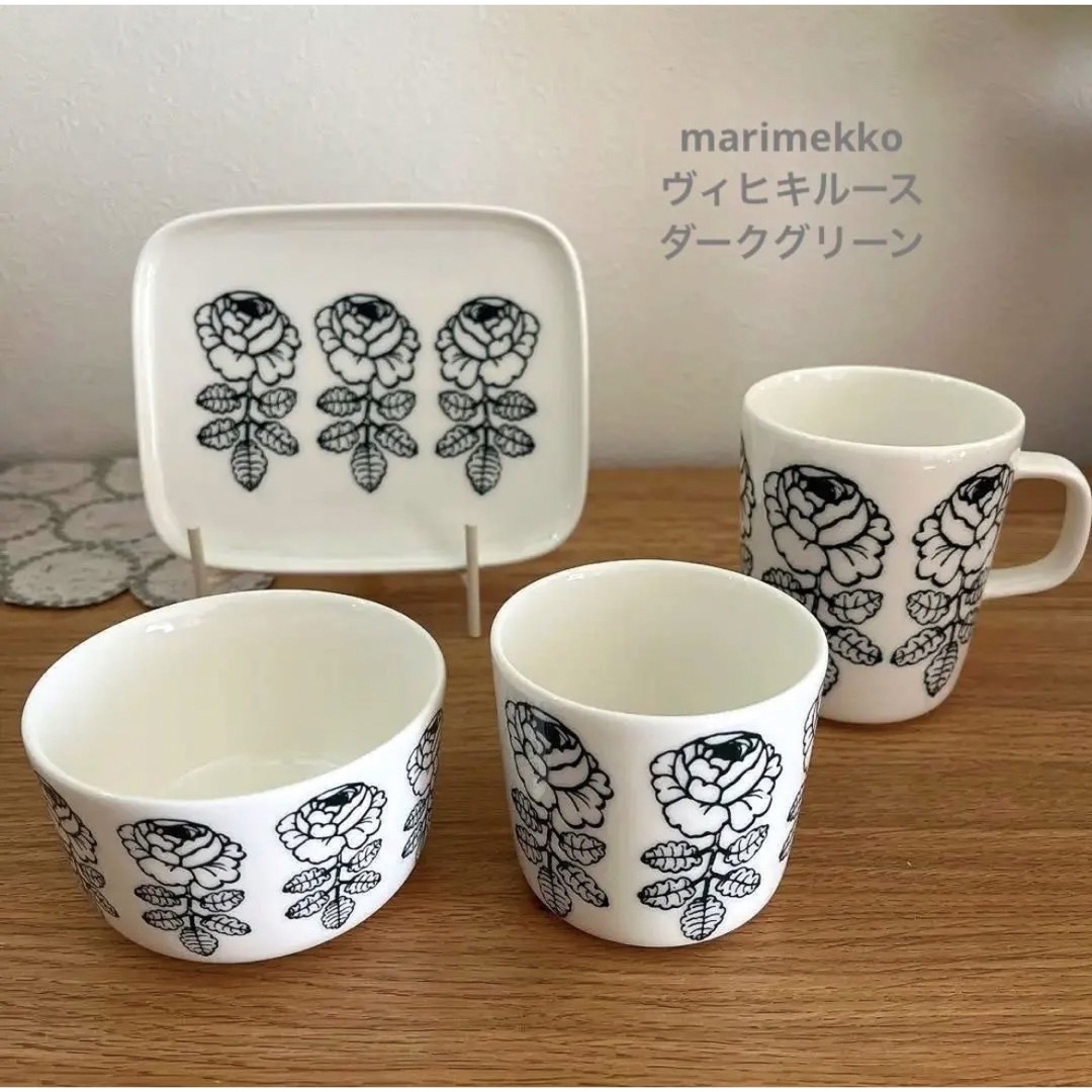 marimekko - マリメッコ ヴィヒキルース マグカップ ラテマグ ボウル