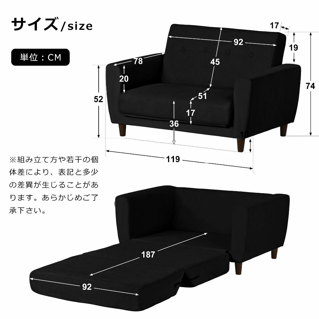 ソファーベッド2人掛 脚付きソファベッド ベッド3way ソファ