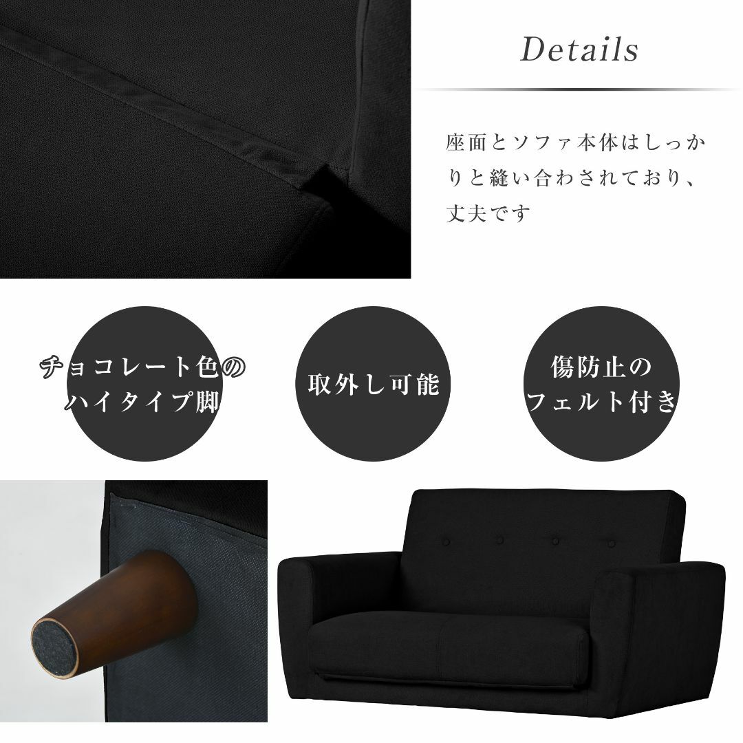 ソファーベッド2人掛 脚付きソファベッド ベッド3way ソファ