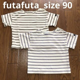 フタフタ(futafuta)の【美品】futafuta 90cm 半袖ボーダートップス　秋服(Tシャツ/カットソー)