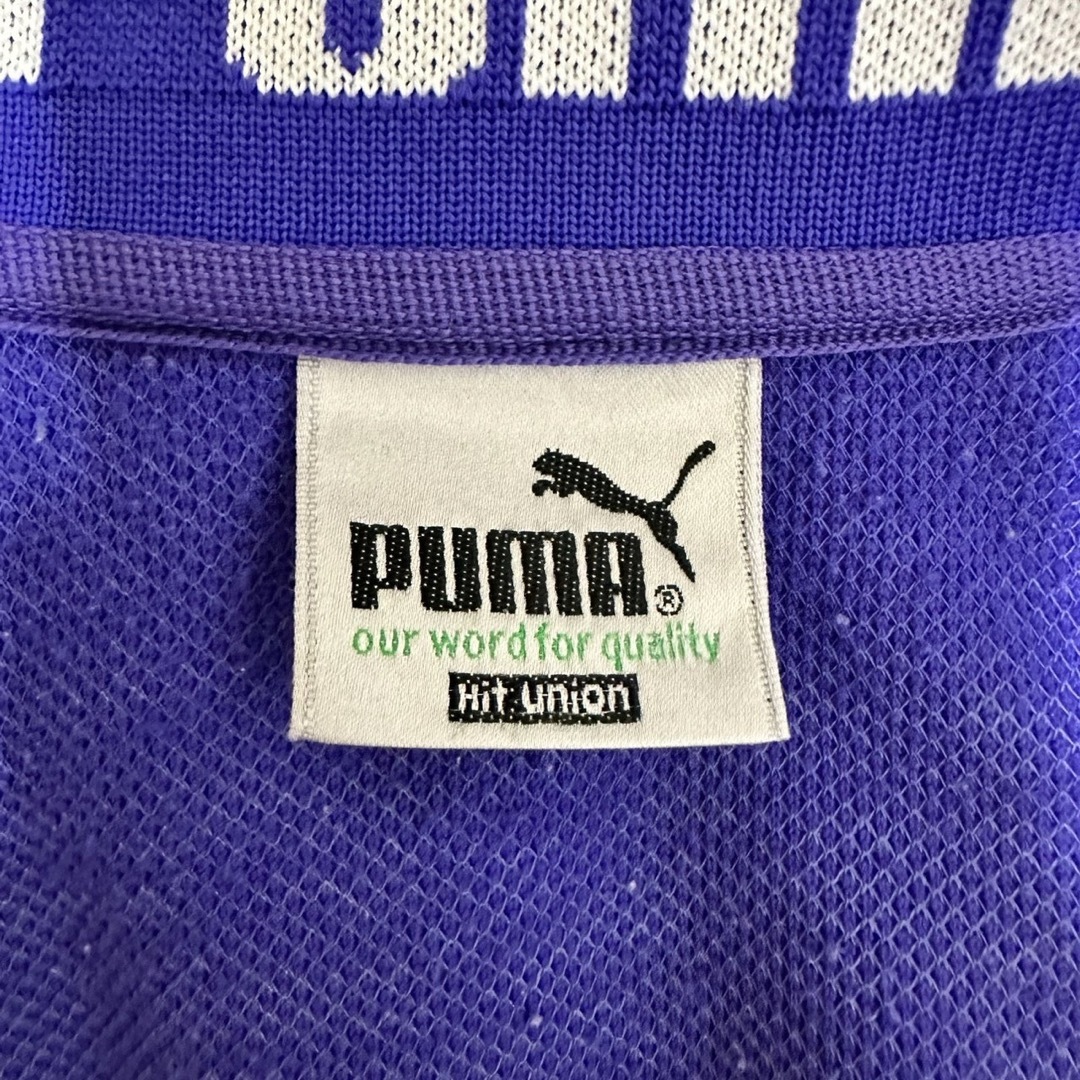 PUMA(プーマ)のプーマ　トラックジャケット　Mサイズ　ジャージ　ヒットユニオン　刺繍ロゴ　古着 メンズのトップス(ジャージ)の商品写真