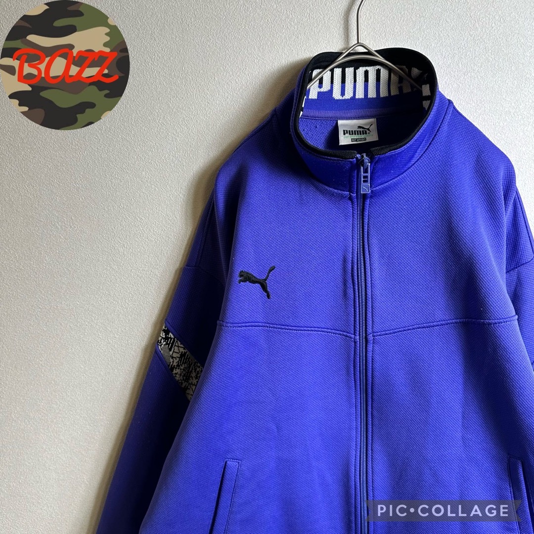 【新品未使用タグ】80s PUMA プーマ　ジャージ　ロゴ　SSサイズ