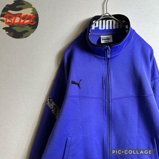 プーマ(PUMA)のプーマ　トラックジャケット　Mサイズ　ジャージ　ヒットユニオン　刺繍ロゴ　古着(ジャージ)