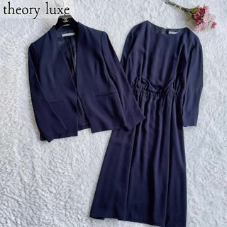 セオリーリュクス スーツ(レディース)の通販 200点以上 | Theory luxe