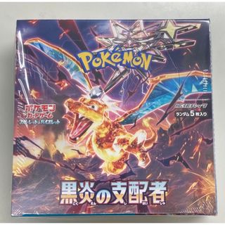 ポケモン(ポケモン)のポケカ ポケモンカード 黒煙の支配者 box シュリンク付(Box/デッキ/パック)