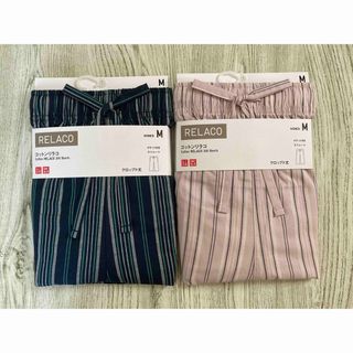 ユニクロ(UNIQLO)の新品　ユニクロコットンリラコ ２点セット Mサイズ ストライプ(ルームウェア)