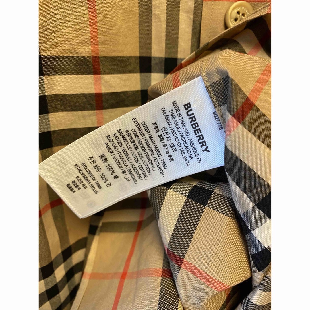 正規 21SS BURBERRY バーバリー ノバチェック シャツ