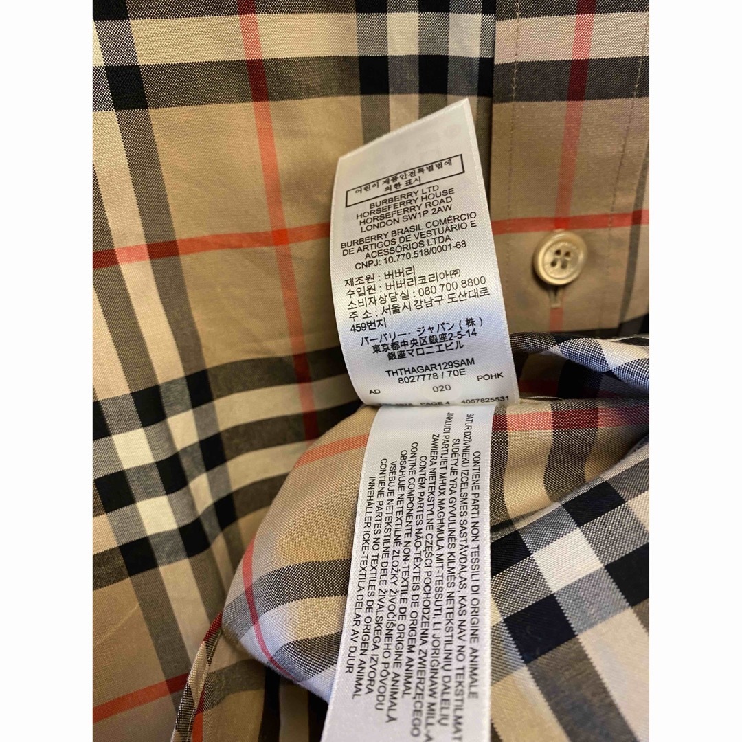 正規 21SS BURBERRY バーバリー ノバチェック シャツ