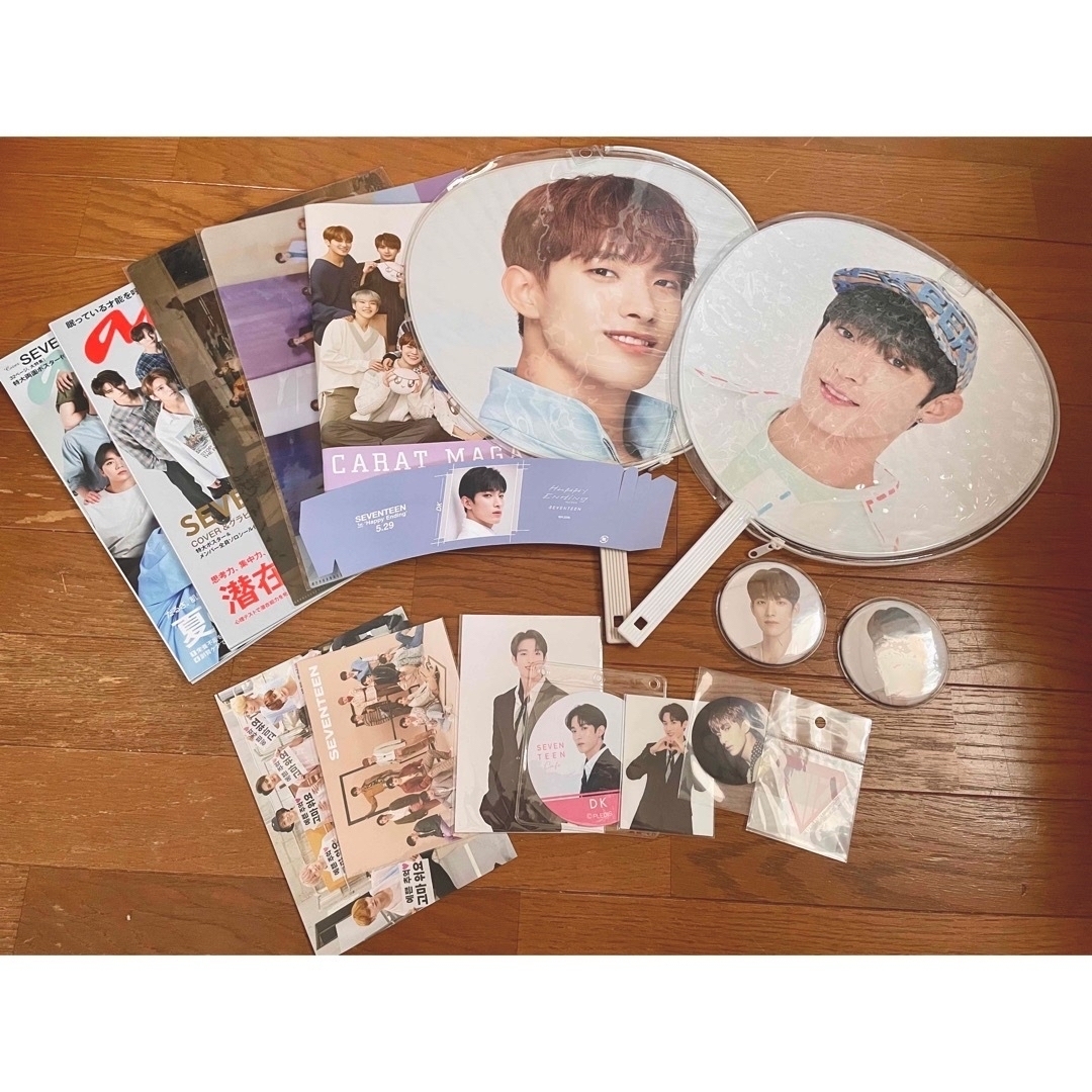 SEVENTEEN グッズまとめ