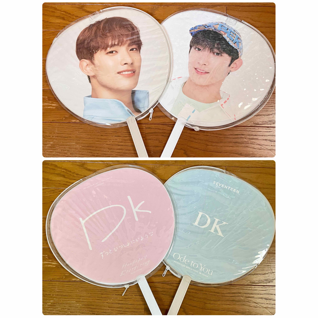 SEVENTEEN セブチ DK ドギョム うちわ グッズ まとめ売り