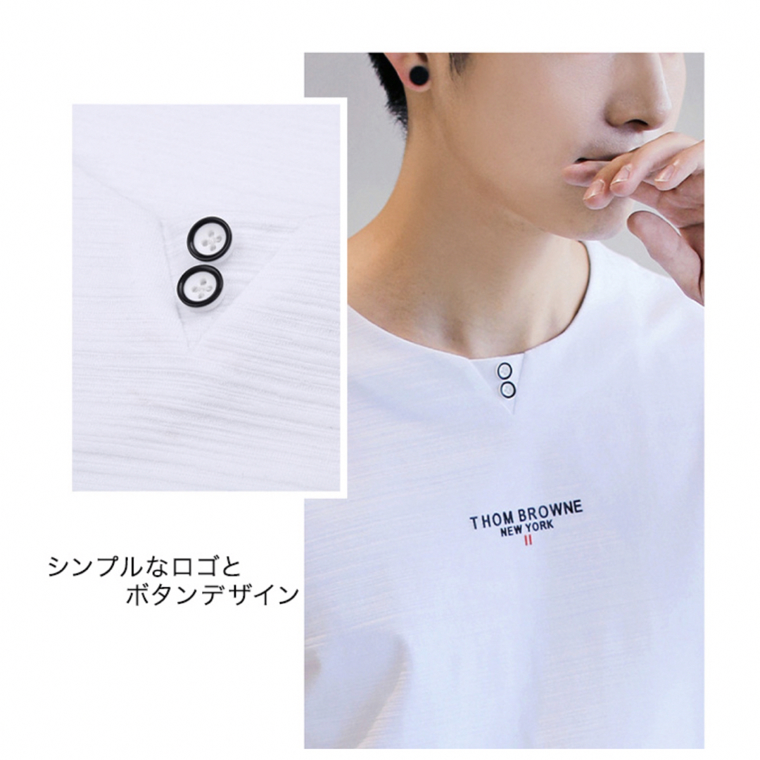 🔥早い者勝ち🔥トップス 新品・未使用 ロンT ロングTシャツ 長袖 メンズ