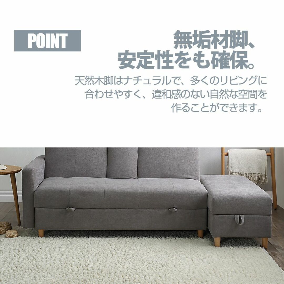 ソファー 3人掛けソファ多機能ソファベッド収納機能引き出し