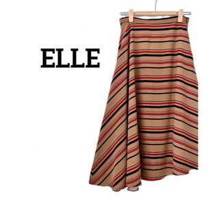 エル(ELLE)の【ELLEエル】アシンメトリー　ボーダー　フレアスカート　ベージュ　サイズ40L(ロングスカート)