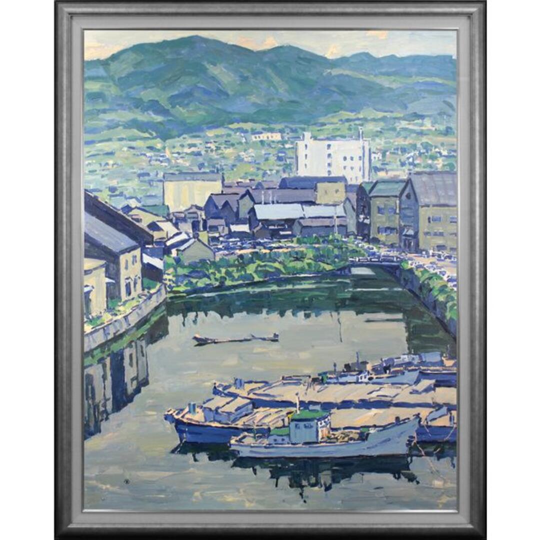 3973石塚常男『運河』油彩画【真作保証】 絵画