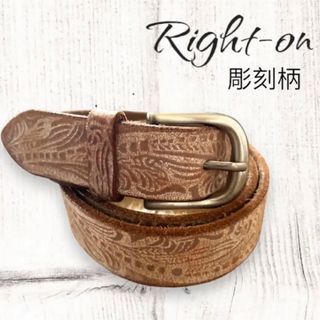 ライトオン(Right-on)のRight-onライトオン   メンズ・レディース 本革 ベルト 総柄(ベルト)