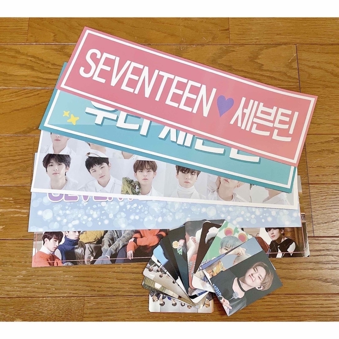 seventeen ホシ グッズ まとめ売り