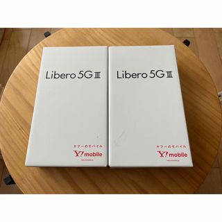 ソフトバンク(Softbank)のLibero 5G III(スマートフォン本体)