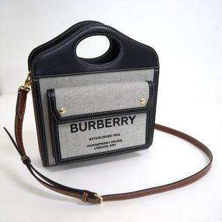 バーバリー(BURBERRY)の【BURBERRY】バーバリー 2WAYバッグ ミニトライカラー ライトグレー×ブラック×ブラウン キャンバス×レザー/md15109ko(ショルダーバッグ)