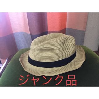 スピックアンドスパン 帽子の通販 100点以上 | Spick & Spanの