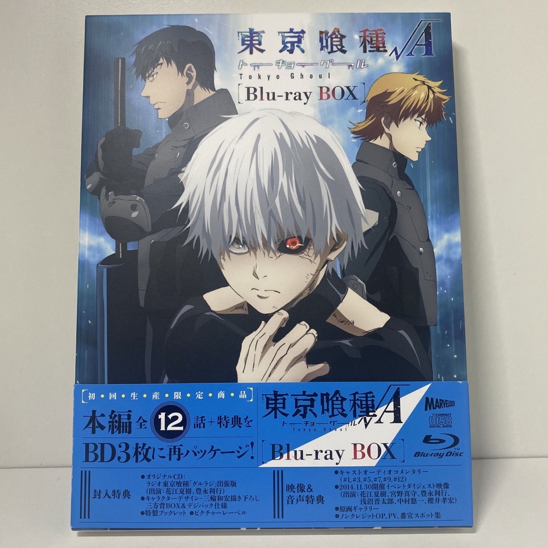 東京喰種トーキョーグール〓A　Blu-ray　BOX＜初回生産限定商品＞ Blu