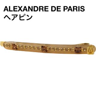 アレクサンドルドゥパリ ヘアピンの通販 200点以上 | Alexandre de