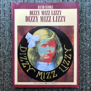 バンドスコア　DIZZY MIZZ LIZZY(その他)