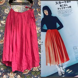 ツルバイマリコオイカワ ロングスカート/マキシスカートの通販 300点