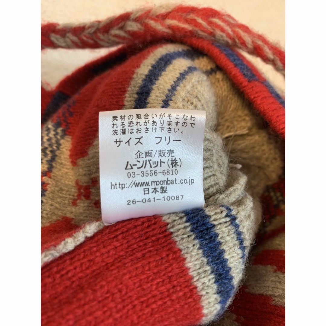 vivienne westwood スカル × ベア ボンボン付きニット帽 F www