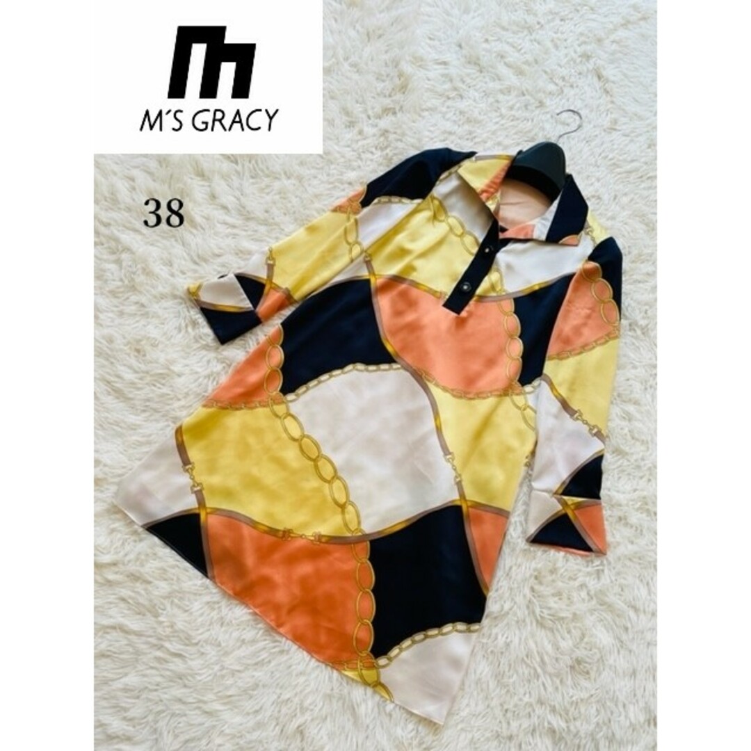 M'S GRACY(エムズグレイシー)の【M'S GRACY】エムズグレイシー　スカーフプリント長袖ワンピース　38 レディースのワンピース(ひざ丈ワンピース)の商品写真