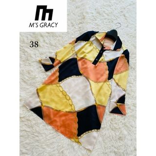 エムズグレイシー(M'S GRACY)の【M'S GRACY】エムズグレイシー　スカーフプリント長袖ワンピース　38(ひざ丈ワンピース)