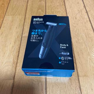 BRAUN - BRAUN 9360CC-V BLACK 充電式シェーバーの通販 by Yoshi's