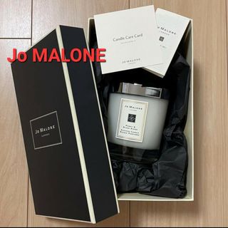 ジョーマローン(Jo Malone)の【未使用】ジョーマローン　ピオニー ＆ ブラッシュ スエード ホーム キャンドル(キャンドル)