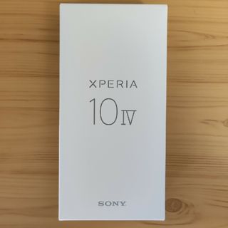 【新品未開封】xperia 10 IV ブラック(スマートフォン本体)