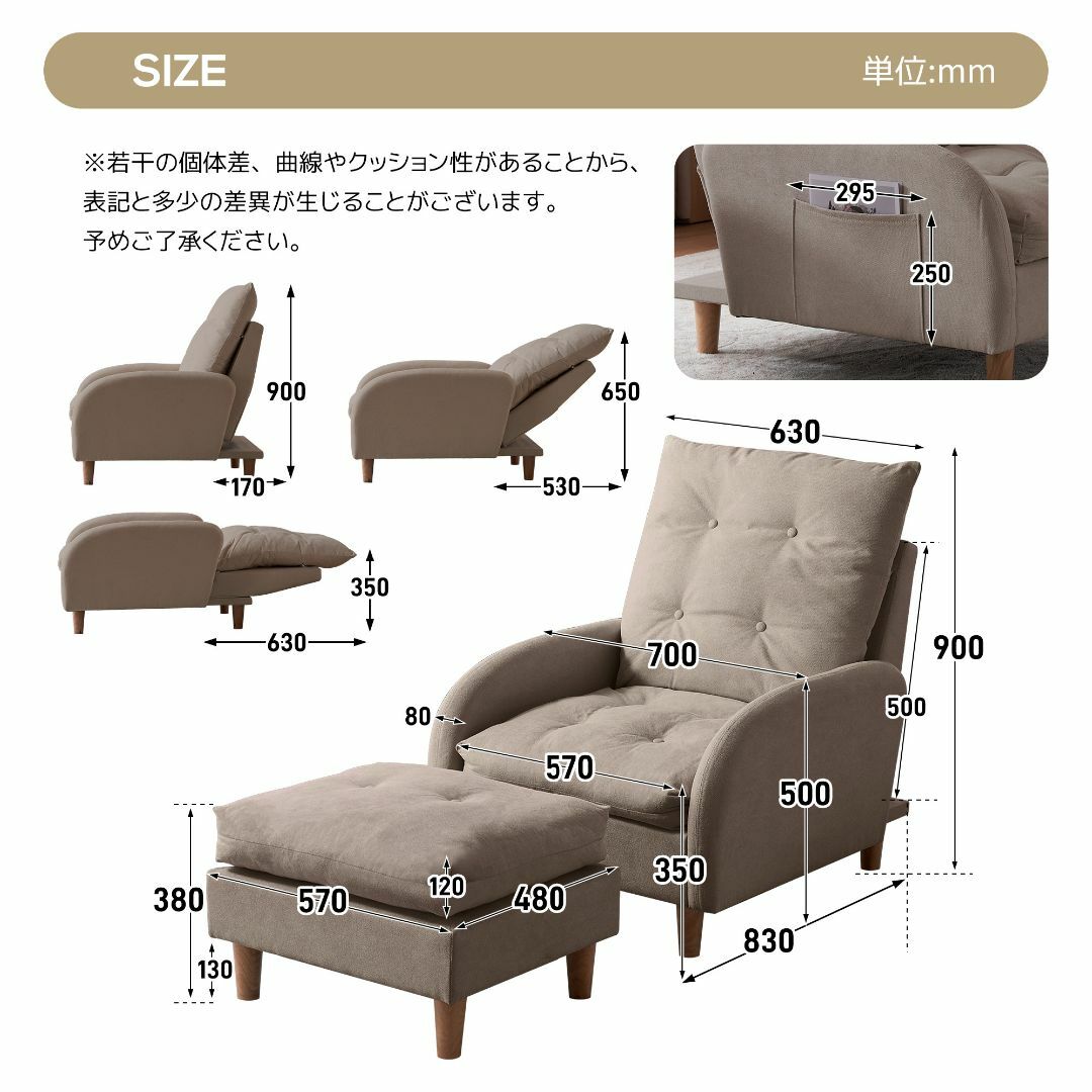 1人掛けソファー 天然木脚 低反発 コンパクト 取り外し可能なカバー