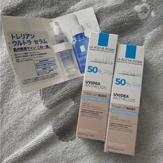 ラロッシュポゼ(LA ROCHE-POSAY)のラロッシュポゼ　トーンアップ　ローズ(BBクリーム)