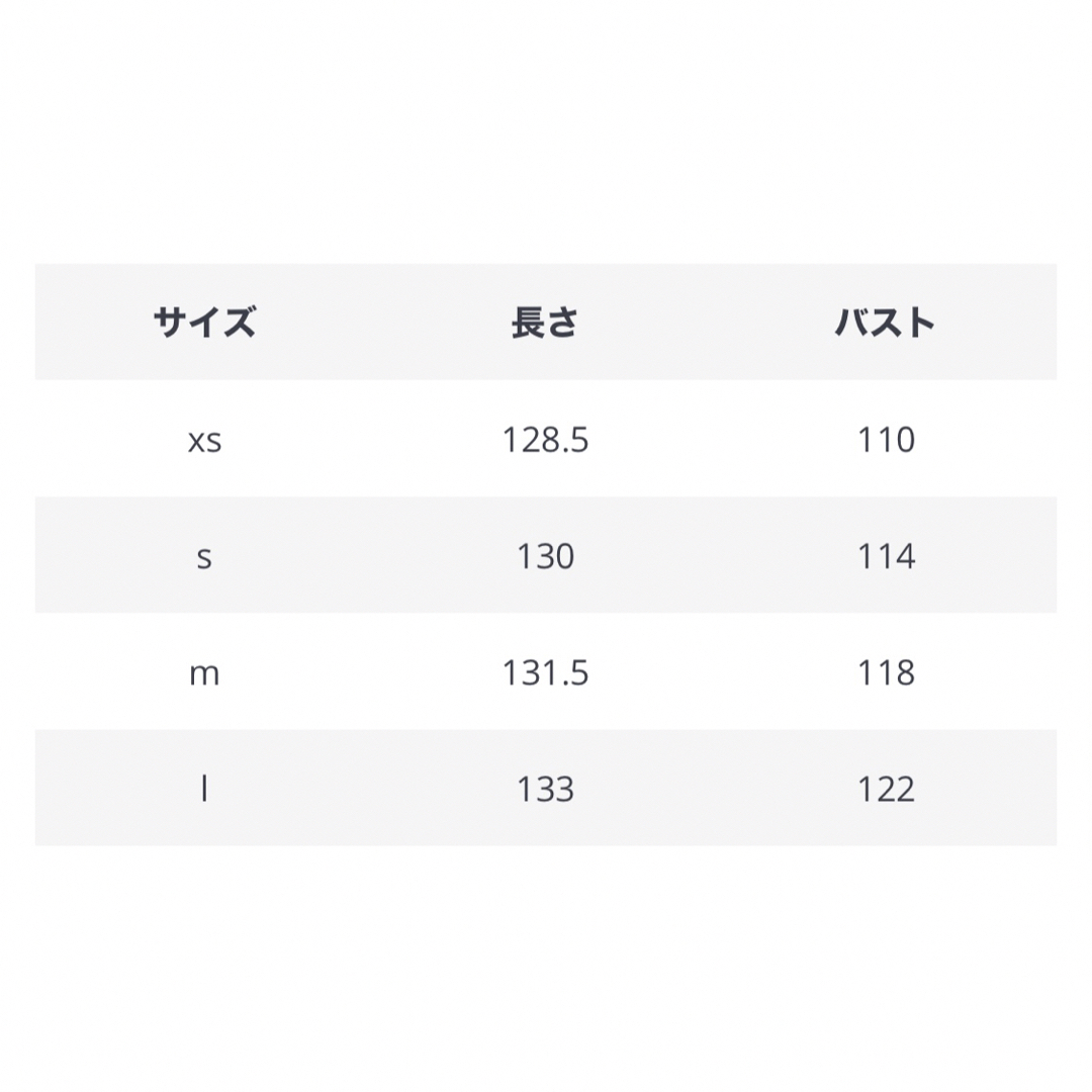 総柄　パターン　ホルターネックワンピース　ノースリーブワンピース