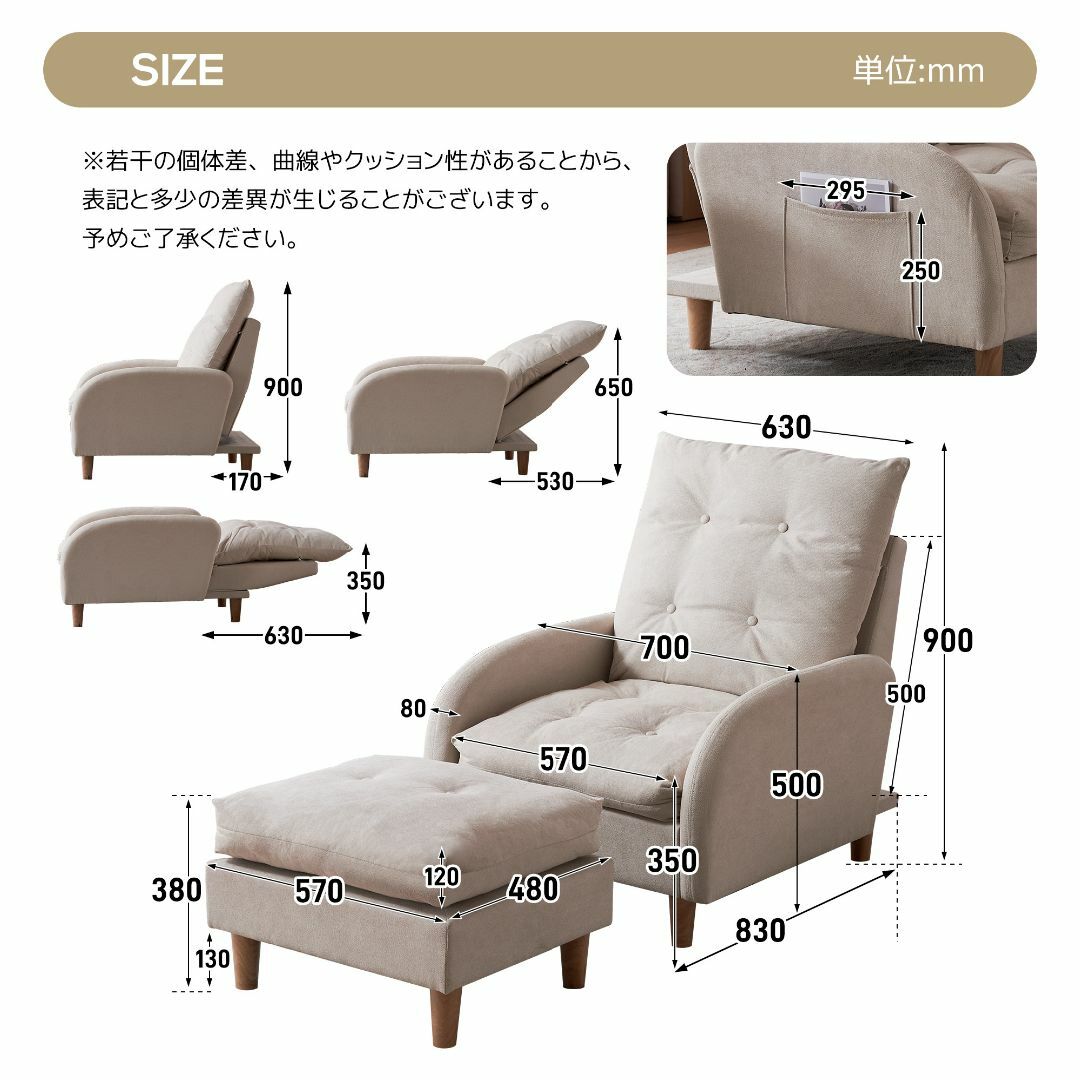 1人掛けソファー 天然木脚 低反発 コンパクト 取り外し可能なカバー