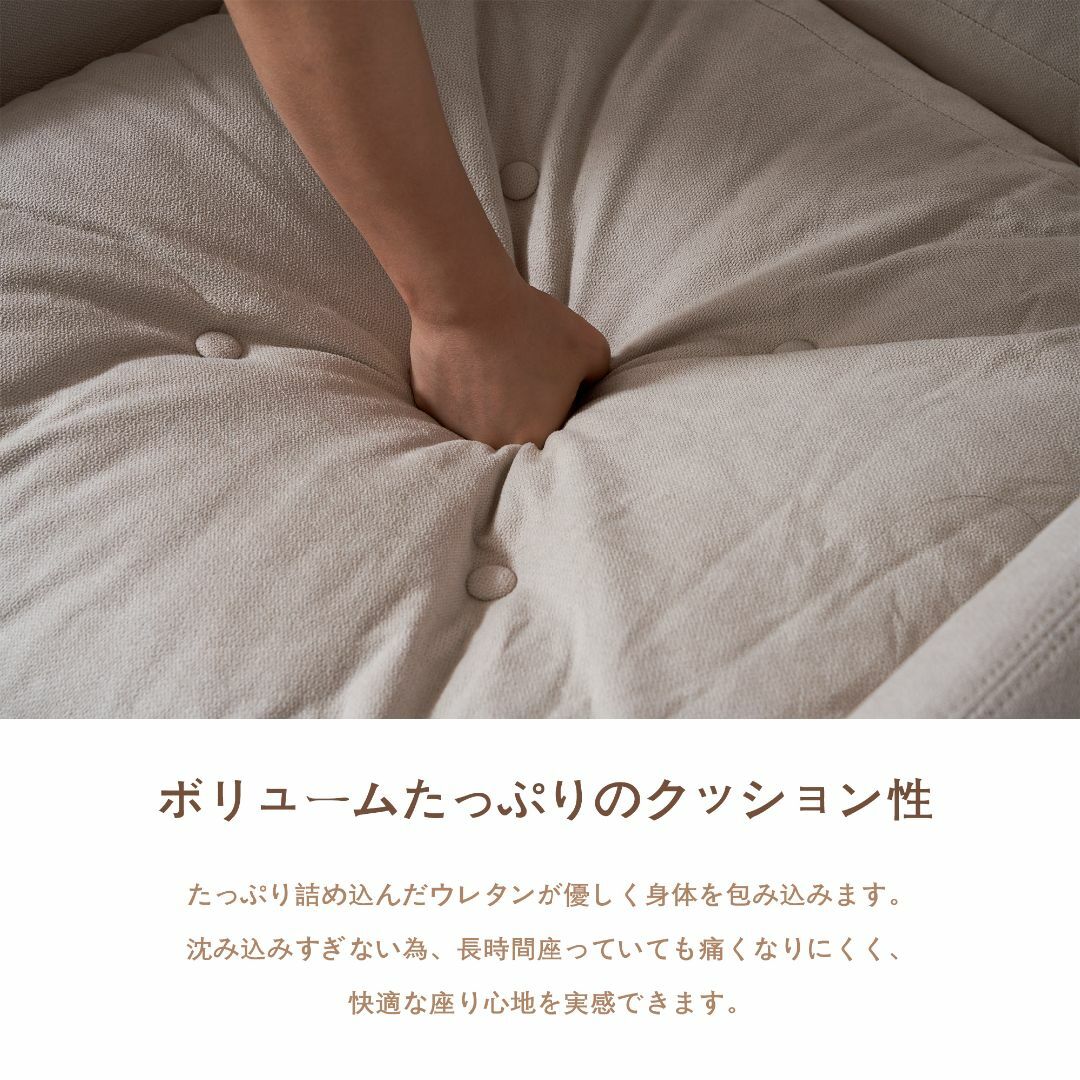 1人掛けソファー 天然木脚 低反発 コンパクト 取り外し可能なカバー